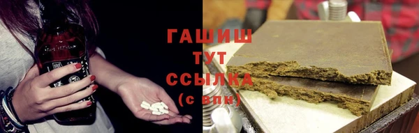 кристаллы Верхний Тагил